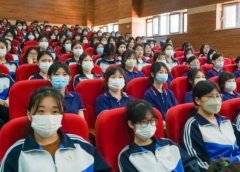 阳光中职生评选青春期异性交往调控情绪学会及时求助