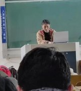 大学教师课堂晕倒后向学生致歉