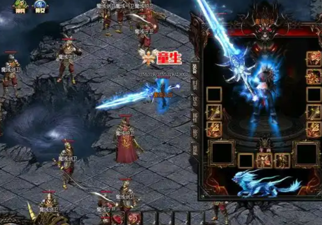 战役中跟随大部队进犯城门用道士的群体治疗术或法师的魔法盾辅助